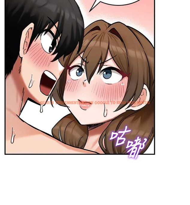 查看漫画這一世我要開後宮 - 第10話-我來幫你口出來 - tymanga.com中的4621422图片 查看漫画這一世我要開後宮 - 第10話-我來幫你口出來 - tymanga.com中的4621422图片