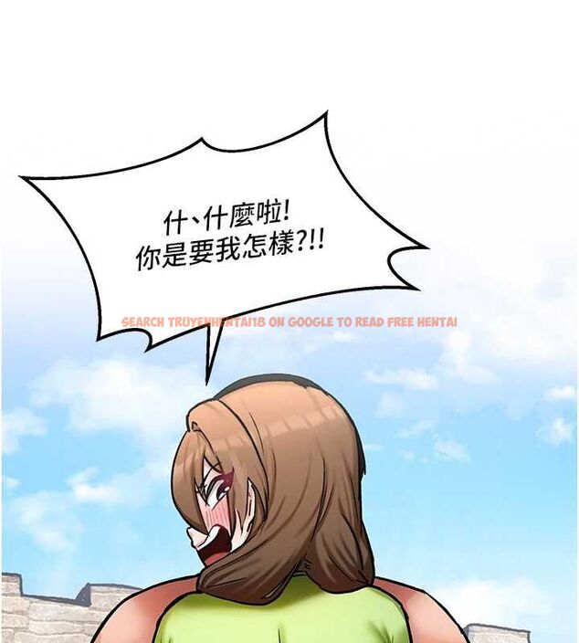 查看漫画這一世我要開後宮 - 第10話-我來幫你口出來 - tymanga.com中的4621423图片 查看漫画這一世我要開後宮 - 第10話-我來幫你口出來 - tymanga.com中的4621423图片