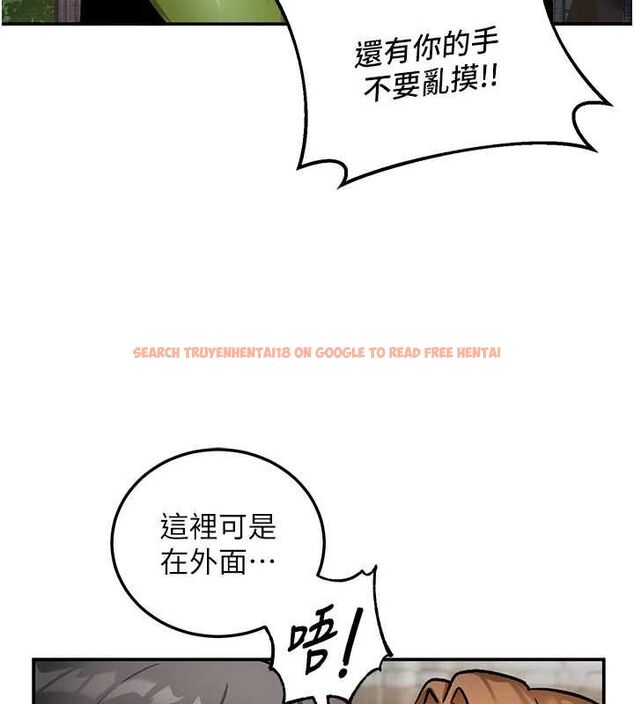 查看漫画這一世我要開後宮 - 第10話-我來幫你口出來 - tymanga.com中的4621425图片 查看漫画這一世我要開後宮 - 第10話-我來幫你口出來 - tymanga.com中的4621425图片