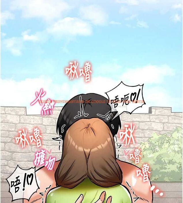 查看漫画這一世我要開後宮 - 第10話-我來幫你口出來 - tymanga.com中的4621427图片 查看漫画這一世我要開後宮 - 第10話-我來幫你口出來 - tymanga.com中的4621427图片