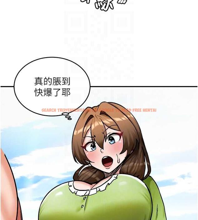 查看漫画這一世我要開後宮 - 第10話-我來幫你口出來 - tymanga.com中的4621431图片 查看漫画這一世我要開後宮 - 第10話-我來幫你口出來 - tymanga.com中的4621431图片