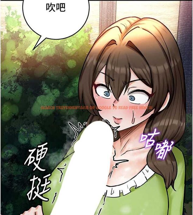 查看漫画這一世我要開後宮 - 第10話-我來幫你口出來 - tymanga.com中的4621436图片 查看漫画這一世我要開後宮 - 第10話-我來幫你口出來 - tymanga.com中的4621436图片