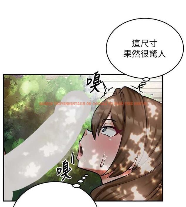 查看漫画這一世我要開後宮 - 第10話-我來幫你口出來 - tymanga.com中的4621438图片 查看漫画這一世我要開後宮 - 第10話-我來幫你口出來 - tymanga.com中的4621438图片