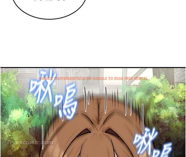查看漫画這一世我要開後宮 - 第10話-我來幫你口出來 - tymanga.com中的4621441图片 查看漫画這一世我要開後宮 - 第10話-我來幫你口出來 - tymanga.com中的4621441图片