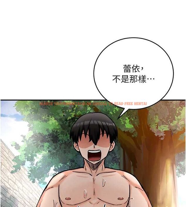 查看漫画這一世我要開後宮 - 第10話-我來幫你口出來 - tymanga.com中的4621443图片 查看漫画這一世我要開後宮 - 第10話-我來幫你口出來 - tymanga.com中的4621443图片