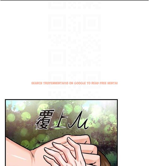 查看漫画這一世我要開後宮 - 第10話-我來幫你口出來 - tymanga.com中的4621448图片 查看漫画這一世我要開後宮 - 第10話-我來幫你口出來 - tymanga.com中的4621448图片