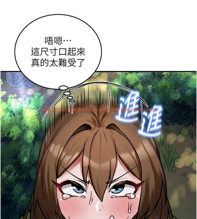 查看漫画這一世我要開後宮 - 第10話-我來幫你口出來 - tymanga.com中的4621455图片 查看漫画這一世我要開後宮 - 第10話-我來幫你口出來 - tymanga.com中的4621455图片