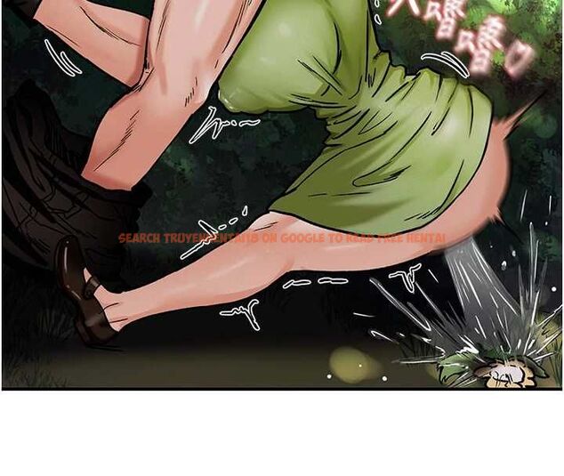 查看漫画這一世我要開後宮 - 第10話-我來幫你口出來 - tymanga.com中的4621468图片 查看漫画這一世我要開後宮 - 第10話-我來幫你口出來 - tymanga.com中的4621468图片