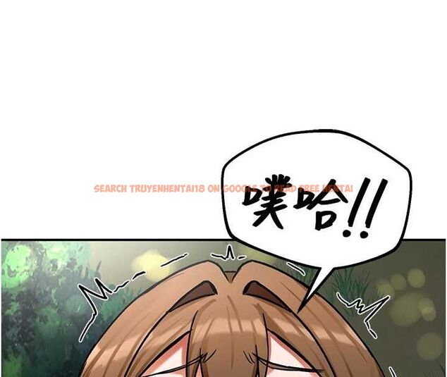 查看漫画這一世我要開後宮 - 第10話-我來幫你口出來 - tymanga.com中的4621473图片 查看漫画這一世我要開後宮 - 第10話-我來幫你口出來 - tymanga.com中的4621473图片