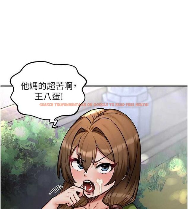 查看漫画這一世我要開後宮 - 第10話-我來幫你口出來 - tymanga.com中的4621484图片 查看漫画這一世我要開後宮 - 第10話-我來幫你口出來 - tymanga.com中的4621484图片