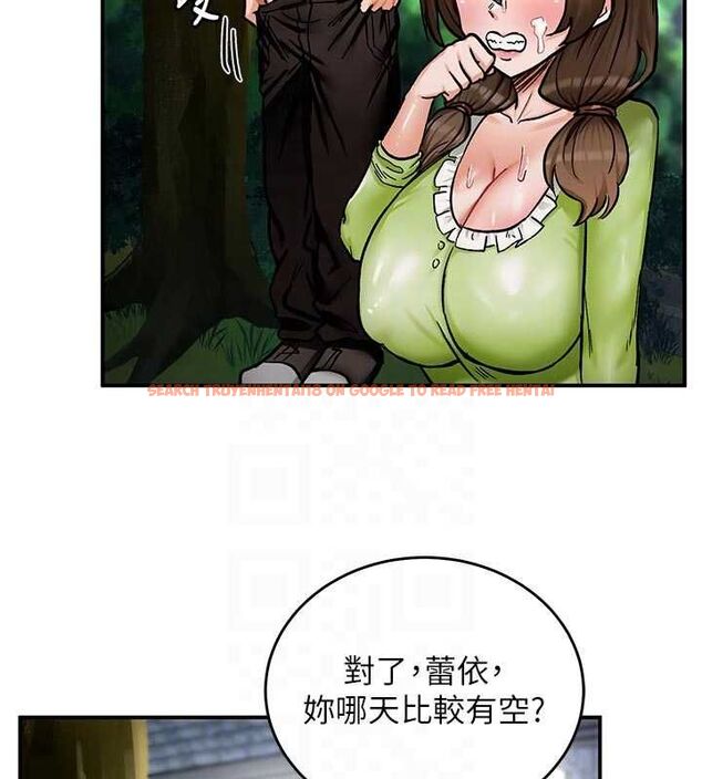 查看漫画這一世我要開後宮 - 第10話-我來幫你口出來 - tymanga.com中的4621495图片 查看漫画這一世我要開後宮 - 第10話-我來幫你口出來 - tymanga.com中的4621495图片