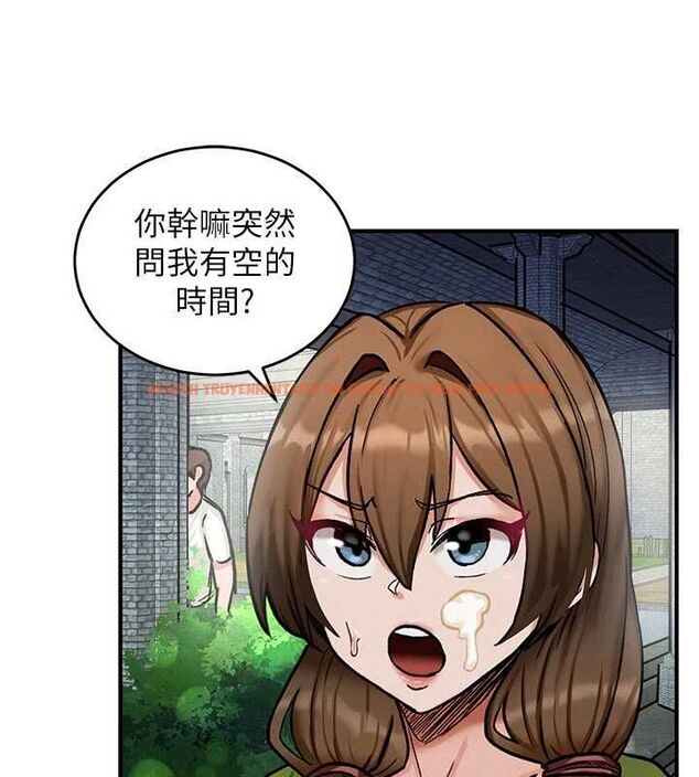 查看漫画這一世我要開後宮 - 第10話-我來幫你口出來 - tymanga.com中的4621498图片 查看漫画這一世我要開後宮 - 第10話-我來幫你口出來 - tymanga.com中的4621498图片