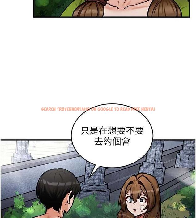 查看漫画這一世我要開後宮 - 第10話-我來幫你口出來 - tymanga.com中的4621499图片 查看漫画這一世我要開後宮 - 第10話-我來幫你口出來 - tymanga.com中的4621499图片