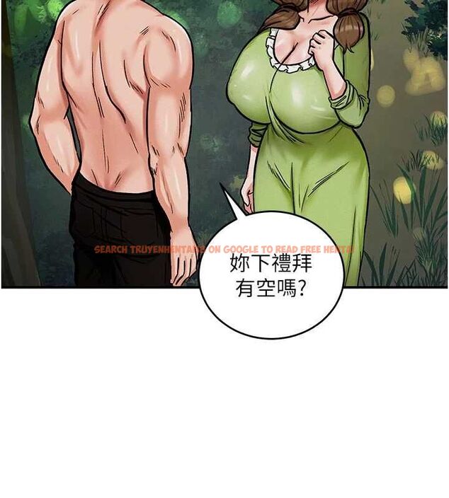 查看漫画這一世我要開後宮 - 第10話-我來幫你口出來 - tymanga.com中的4621500图片 查看漫画這一世我要開後宮 - 第10話-我來幫你口出來 - tymanga.com中的4621500图片