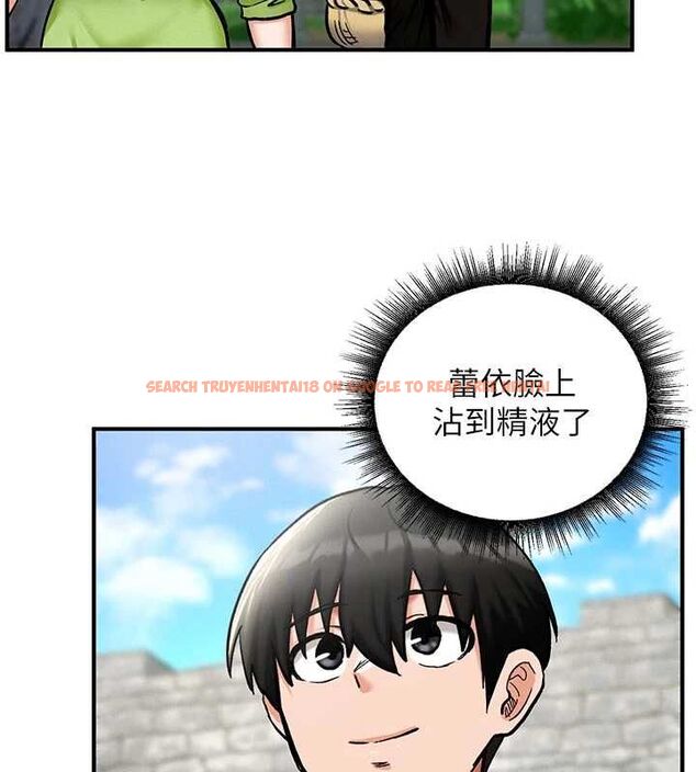 查看漫画這一世我要開後宮 - 第10話-我來幫你口出來 - tymanga.com中的4621505图片 查看漫画這一世我要開後宮 - 第10話-我來幫你口出來 - tymanga.com中的4621505图片