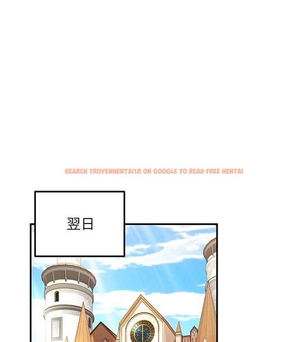 查看漫画這一世我要開後宮 - 第10話-我來幫你口出來 - tymanga.com中的4621509图片 查看漫画這一世我要開後宮 - 第10話-我來幫你口出來 - tymanga.com中的4621509图片