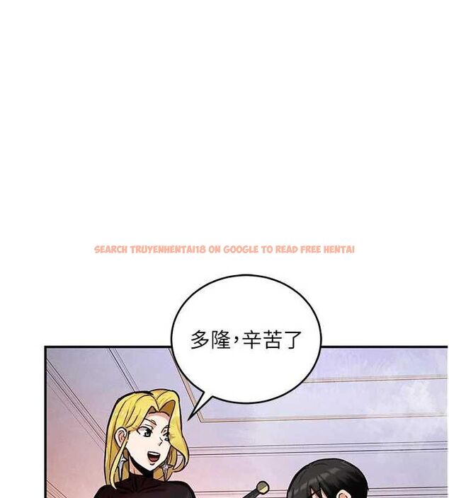 查看漫画這一世我要開後宮 - 第10話-我來幫你口出來 - tymanga.com中的4621513图片 查看漫画這一世我要開後宮 - 第10話-我來幫你口出來 - tymanga.com中的4621513图片