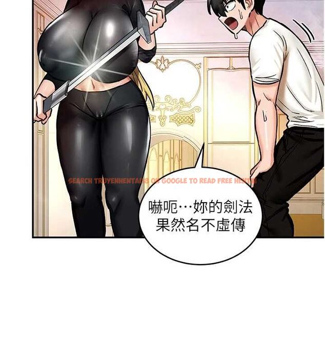 查看漫画這一世我要開後宮 - 第10話-我來幫你口出來 - tymanga.com中的4621514图片 查看漫画這一世我要開後宮 - 第10話-我來幫你口出來 - tymanga.com中的4621514图片