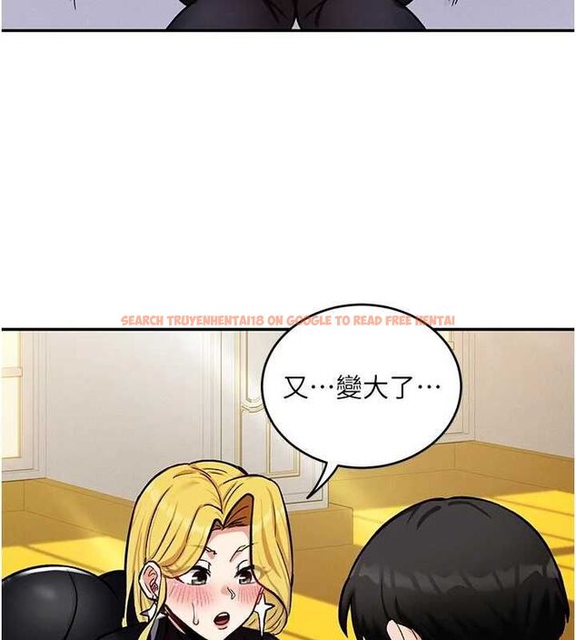 查看漫画這一世我要開後宮 - 第10話-我來幫你口出來 - tymanga.com中的4621521图片 查看漫画這一世我要開後宮 - 第10話-我來幫你口出來 - tymanga.com中的4621521图片