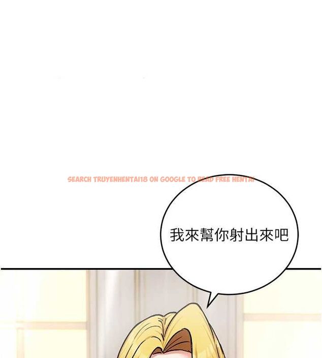 查看漫画這一世我要開後宮 - 第11話-破例享有戀人特權♥ - www.tymanga.com中的4644713图片 查看漫画這一世我要開後宮 - 第11話-破例享有戀人特權♥ - www.tymanga.com中的4644713图片