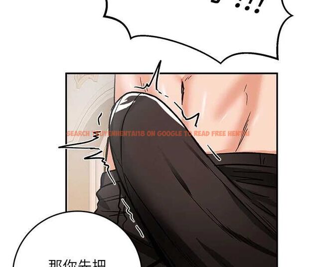 查看漫画這一世我要開後宮 - 第11話-破例享有戀人特權♥ - www.tymanga.com中的4644716图片 查看漫画這一世我要開後宮 - 第11話-破例享有戀人特權♥ - www.tymanga.com中的4644716图片
