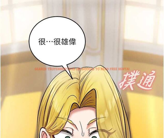 查看漫画這一世我要開後宮 - 第11話-破例享有戀人特權♥ - www.tymanga.com中的4644720图片 查看漫画這一世我要開後宮 - 第11話-破例享有戀人特權♥ - www.tymanga.com中的4644720图片
