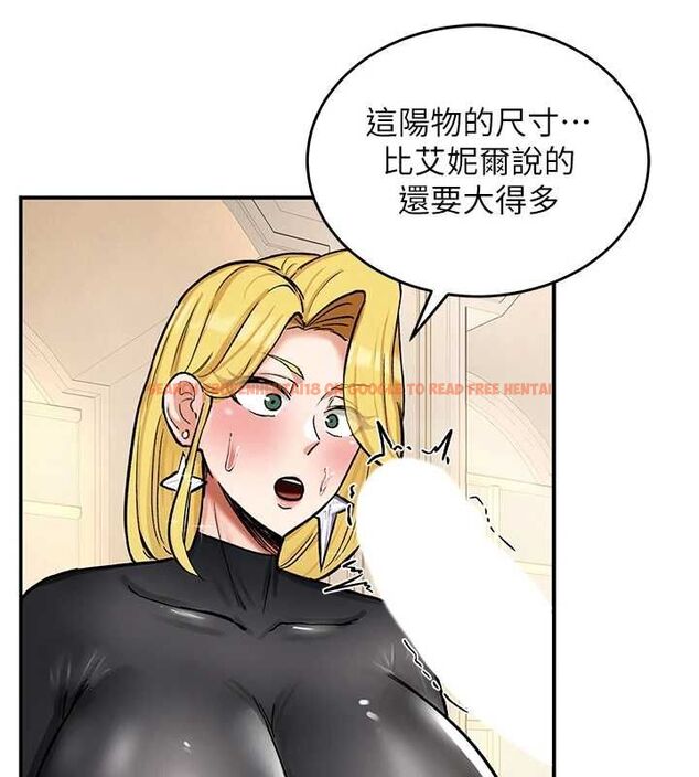 查看漫画這一世我要開後宮 - 第11話-破例享有戀人特權♥ - www.tymanga.com中的4644725图片 查看漫画這一世我要開後宮 - 第11話-破例享有戀人特權♥ - www.tymanga.com中的4644725图片