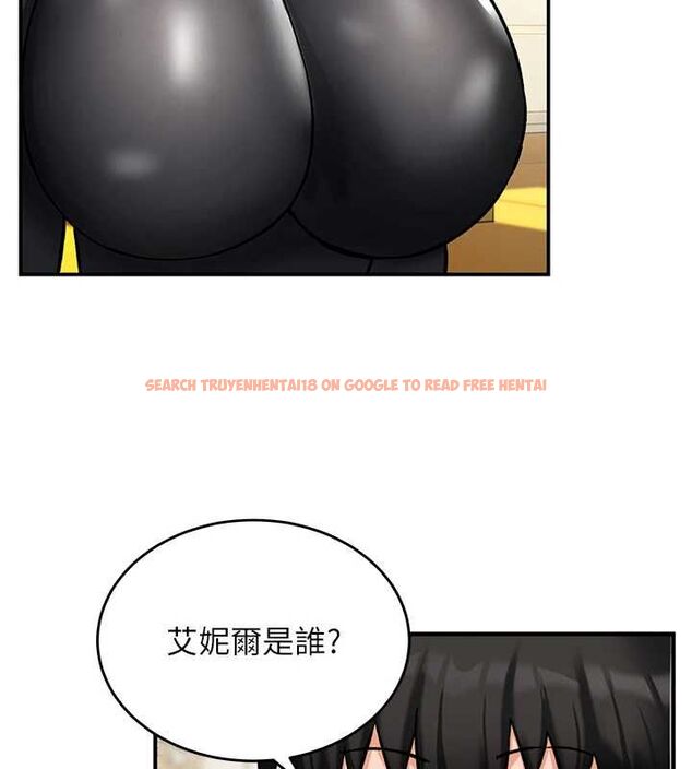 查看漫画這一世我要開後宮 - 第11話-破例享有戀人特權♥ - www.tymanga.com中的4644726图片 查看漫画這一世我要開後宮 - 第11話-破例享有戀人特權♥ - www.tymanga.com中的4644726图片