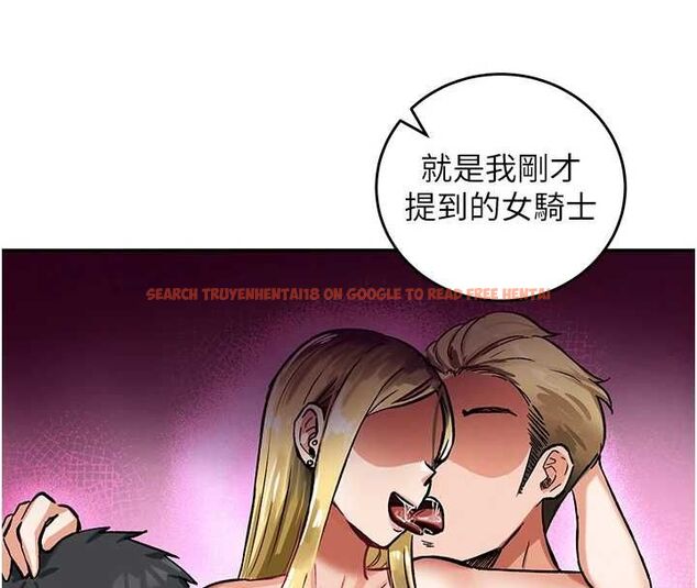 查看漫画這一世我要開後宮 - 第11話-破例享有戀人特權♥ - www.tymanga.com中的4644728图片 查看漫画這一世我要開後宮 - 第11話-破例享有戀人特權♥ - www.tymanga.com中的4644728图片