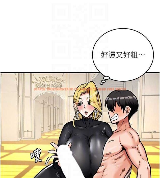 查看漫画這一世我要開後宮 - 第11話-破例享有戀人特權♥ - www.tymanga.com中的4644731图片 查看漫画這一世我要開後宮 - 第11話-破例享有戀人特權♥ - www.tymanga.com中的4644731图片