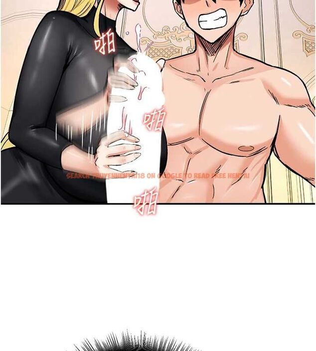 查看漫画這一世我要開後宮 - 第11話-破例享有戀人特權♥ - www.tymanga.com中的4644735图片 查看漫画這一世我要開後宮 - 第11話-破例享有戀人特權♥ - www.tymanga.com中的4644735图片