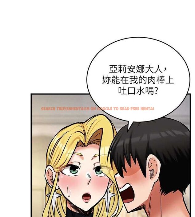 查看漫画這一世我要開後宮 - 第11話-破例享有戀人特權♥ - www.tymanga.com中的4644738图片 查看漫画這一世我要開後宮 - 第11話-破例享有戀人特權♥ - www.tymanga.com中的4644738图片