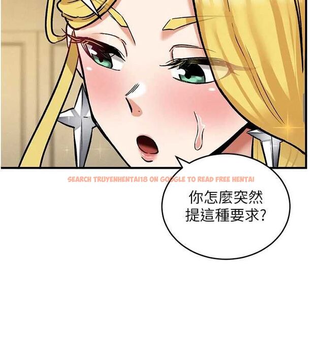 查看漫画這一世我要開後宮 - 第11話-破例享有戀人特權♥ - www.tymanga.com中的4644740图片 查看漫画這一世我要開後宮 - 第11話-破例享有戀人特權♥ - www.tymanga.com中的4644740图片