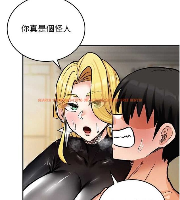 查看漫画這一世我要開後宮 - 第11話-破例享有戀人特權♥ - www.tymanga.com中的4644749图片 查看漫画這一世我要開後宮 - 第11話-破例享有戀人特權♥ - www.tymanga.com中的4644749图片