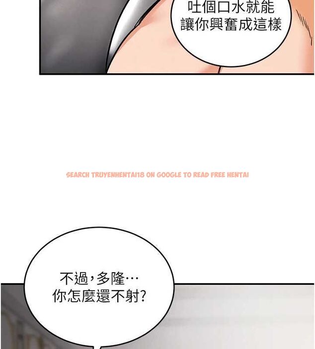 查看漫画這一世我要開後宮 - 第11話-破例享有戀人特權♥ - www.tymanga.com中的4644750图片 查看漫画這一世我要開後宮 - 第11話-破例享有戀人特權♥ - www.tymanga.com中的4644750图片