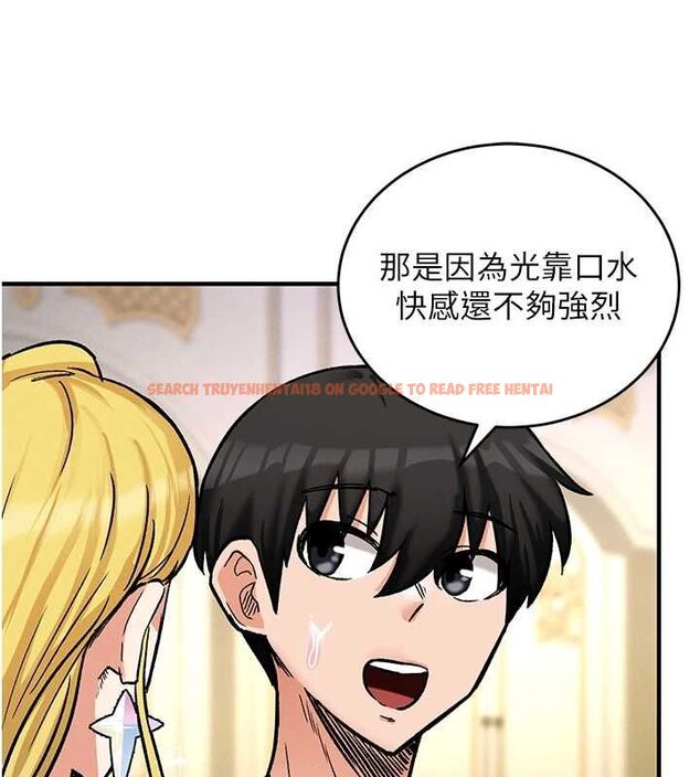 查看漫画這一世我要開後宮 - 第11話-破例享有戀人特權♥ - www.tymanga.com中的4644753图片 查看漫画這一世我要開後宮 - 第11話-破例享有戀人特權♥ - www.tymanga.com中的4644753图片