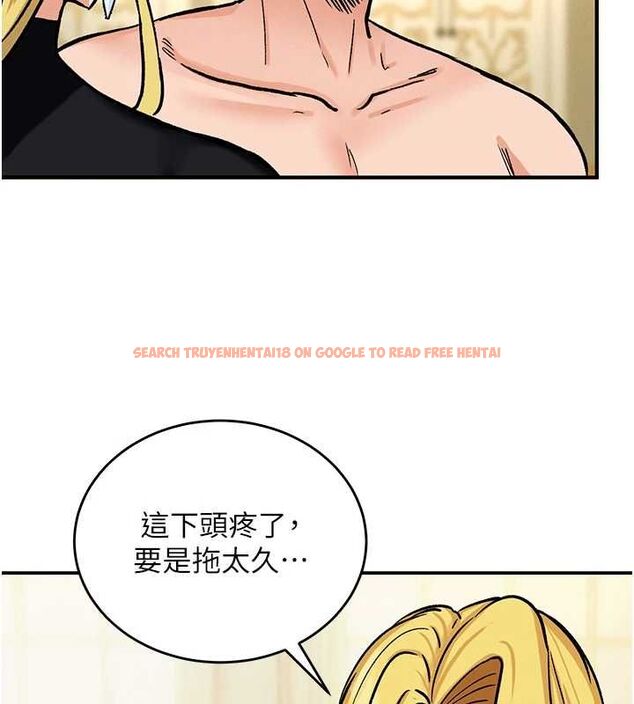 查看漫画這一世我要開後宮 - 第11話-破例享有戀人特權♥ - www.tymanga.com中的4644754图片 查看漫画這一世我要開後宮 - 第11話-破例享有戀人特權♥ - www.tymanga.com中的4644754图片
