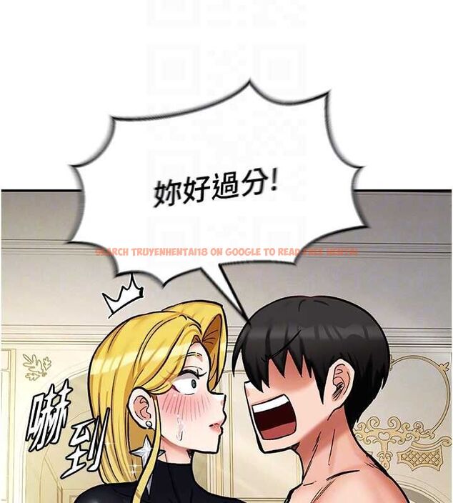 查看漫画這一世我要開後宮 - 第11話-破例享有戀人特權♥ - www.tymanga.com中的4644763图片 查看漫画這一世我要開後宮 - 第11話-破例享有戀人特權♥ - www.tymanga.com中的4644763图片