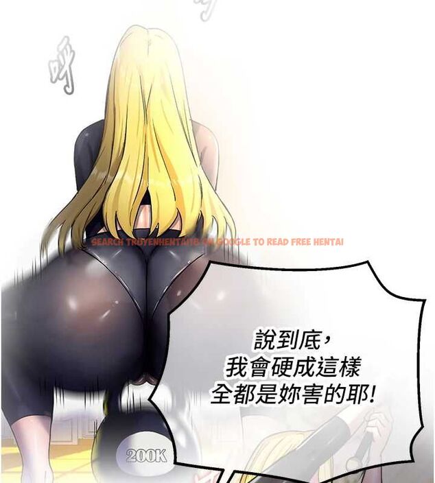 查看漫画這一世我要開後宮 - 第11話-破例享有戀人特權♥ - www.tymanga.com中的4644765图片 查看漫画這一世我要開後宮 - 第11話-破例享有戀人特權♥ - www.tymanga.com中的4644765图片