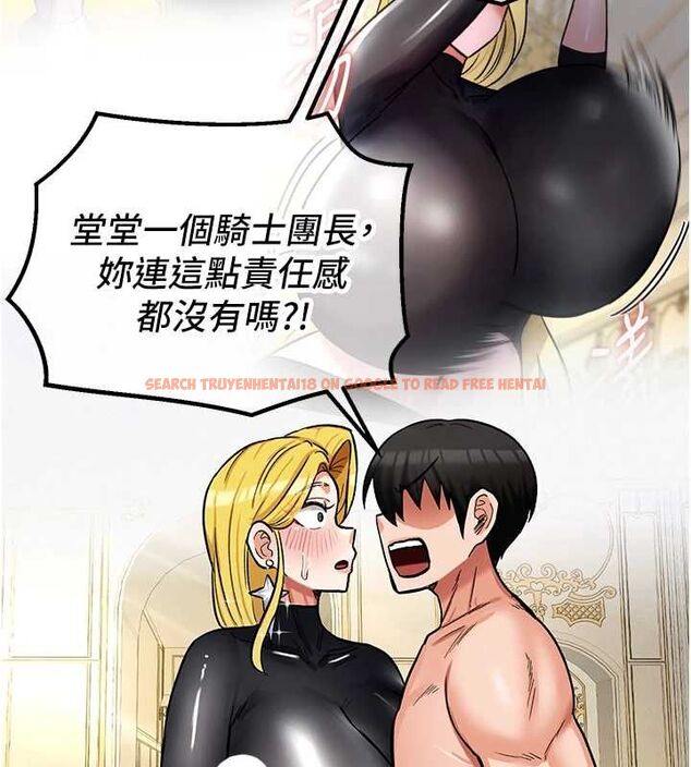 查看漫画這一世我要開後宮 - 第11話-破例享有戀人特權♥ - www.tymanga.com中的4644766图片 查看漫画這一世我要開後宮 - 第11話-破例享有戀人特權♥ - www.tymanga.com中的4644766图片