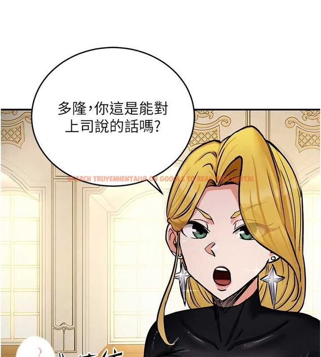 查看漫画這一世我要開後宮 - 第11話-破例享有戀人特權♥ - www.tymanga.com中的4644768图片 查看漫画這一世我要開後宮 - 第11話-破例享有戀人特權♥ - www.tymanga.com中的4644768图片