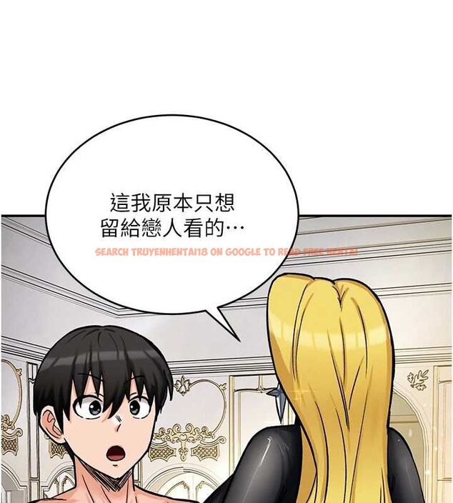 查看漫画這一世我要開後宮 - 第11話-破例享有戀人特權♥ - www.tymanga.com中的4644773图片 查看漫画這一世我要開後宮 - 第11話-破例享有戀人特權♥ - www.tymanga.com中的4644773图片