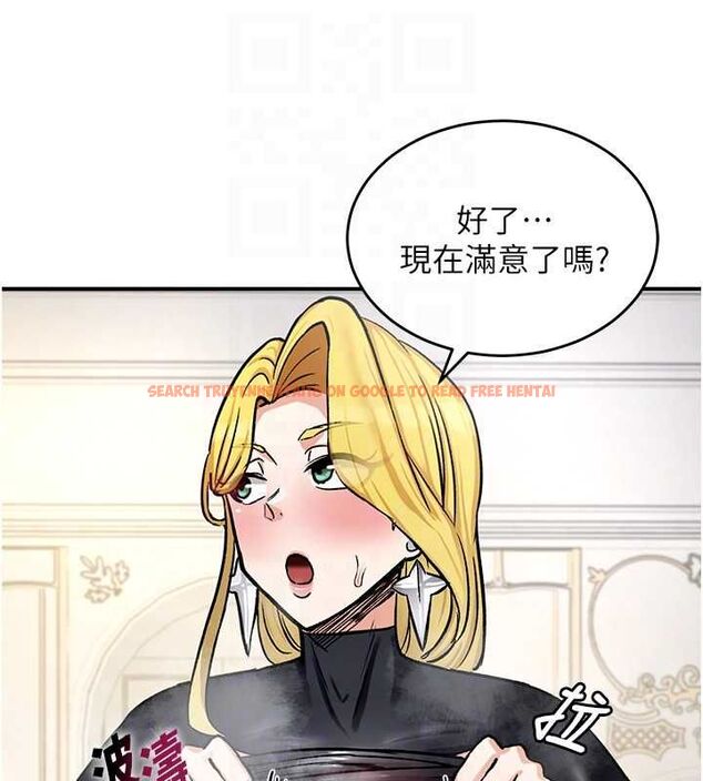 查看漫画這一世我要開後宮 - 第11話-破例享有戀人特權♥ - www.tymanga.com中的4644776图片 查看漫画這一世我要開後宮 - 第11話-破例享有戀人特權♥ - www.tymanga.com中的4644776图片