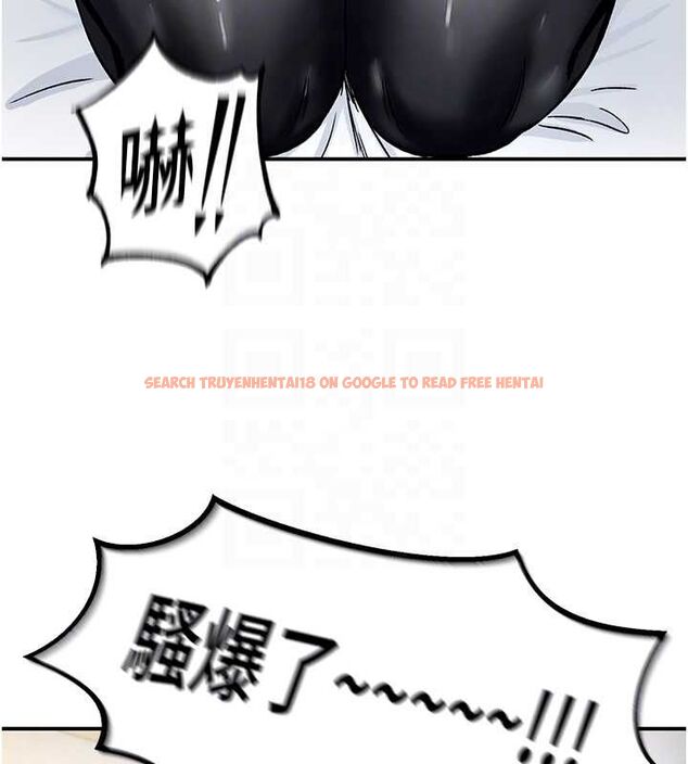 查看漫画這一世我要開後宮 - 第11話-破例享有戀人特權♥ - www.tymanga.com中的4644778图片 查看漫画這一世我要開後宮 - 第11話-破例享有戀人特權♥ - www.tymanga.com中的4644778图片