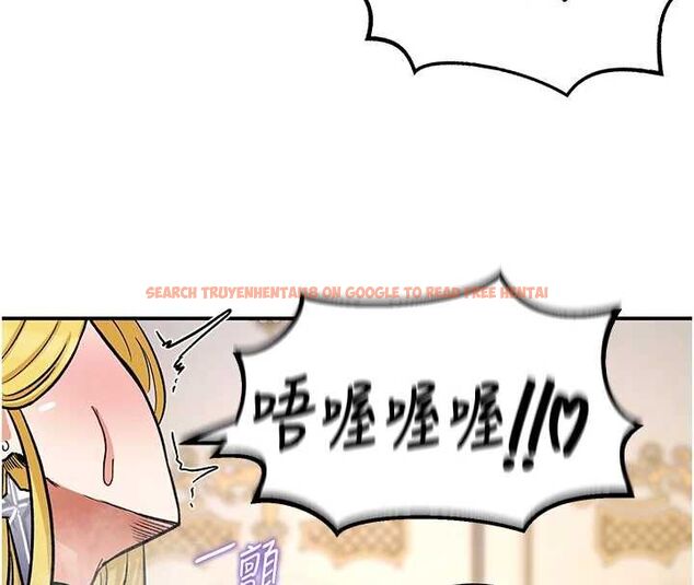 查看漫画這一世我要開後宮 - 第11話-破例享有戀人特權♥ - www.tymanga.com中的4644786图片 查看漫画這一世我要開後宮 - 第11話-破例享有戀人特權♥ - www.tymanga.com中的4644786图片