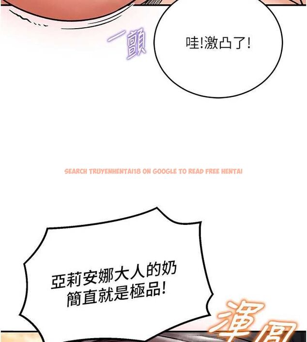 查看漫画這一世我要開後宮 - 第11話-破例享有戀人特權♥ - www.tymanga.com中的4644788图片 查看漫画這一世我要開後宮 - 第11話-破例享有戀人特權♥ - www.tymanga.com中的4644788图片