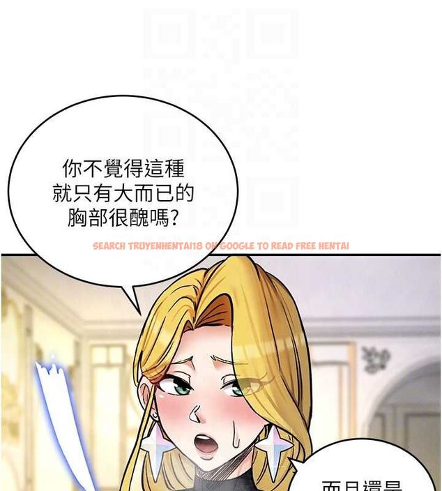 查看漫画這一世我要開後宮 - 第11話-破例享有戀人特權♥ - www.tymanga.com中的4644791图片 查看漫画這一世我要開後宮 - 第11話-破例享有戀人特權♥ - www.tymanga.com中的4644791图片