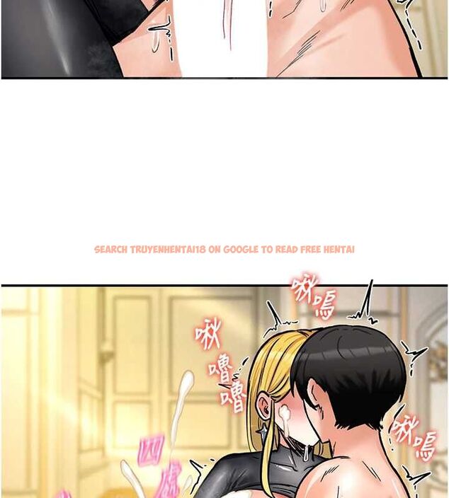 查看漫画這一世我要開後宮 - 第11話-破例享有戀人特權♥ - www.tymanga.com中的4644796图片 查看漫画這一世我要開後宮 - 第11話-破例享有戀人特權♥ - www.tymanga.com中的4644796图片