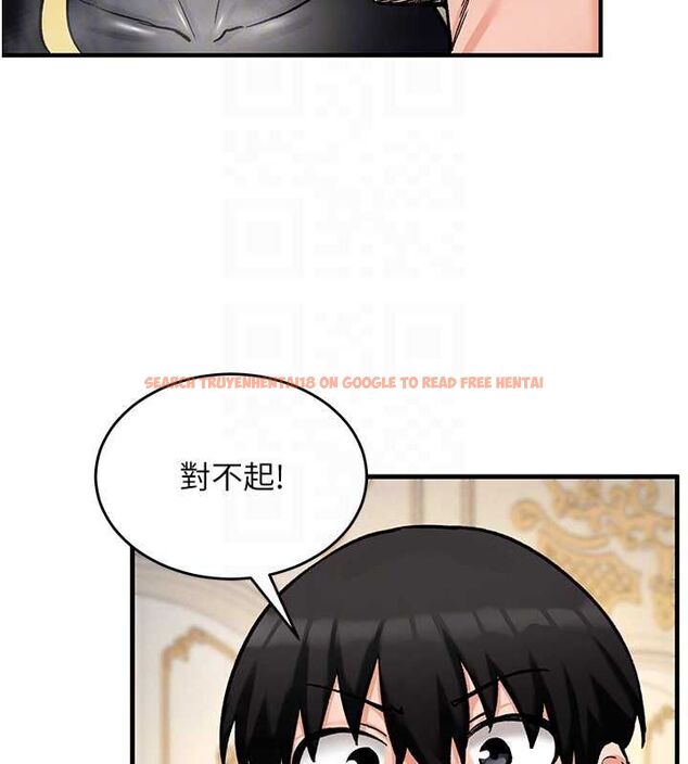 查看漫画這一世我要開後宮 - 第11話-破例享有戀人特權♥ - www.tymanga.com中的4644799图片 查看漫画這一世我要開後宮 - 第11話-破例享有戀人特權♥ - www.tymanga.com中的4644799图片