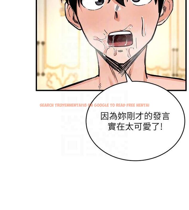 查看漫画這一世我要開後宮 - 第11話-破例享有戀人特權♥ - www.tymanga.com中的4644800图片 查看漫画這一世我要開後宮 - 第11話-破例享有戀人特權♥ - www.tymanga.com中的4644800图片